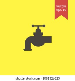 faucet. faucet icon. sign design. Vector EPS 10