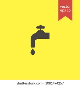 faucet. faucet icon. sign design. Vector EPS 10