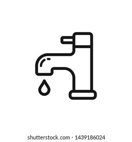 faucet icon in trendy flat style
