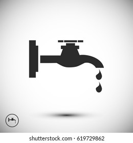 Faucet icon, vector best flat icon EPS