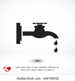 Faucet icon, vector best flat icon EPS