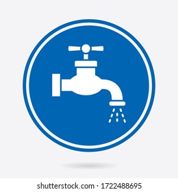 Faucet icon. Vector illustration isolated. Simple pictogram for graphic and web design.