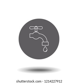 Faucet icon vector isolated on white background, Faucet transparent sign , line or linear sign, element design in outline style