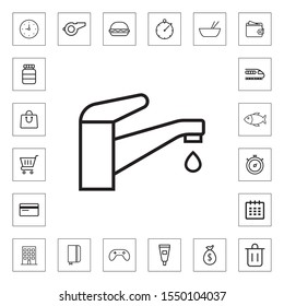 Faucet with water drop outline icon for web and mobile