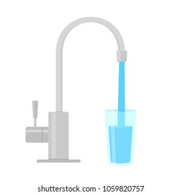Faucet Water Filter. Vector image isolated on white background