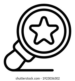 Favorite magnifier icon. Outline favorite magnifier vector icon for web design isolated on white background