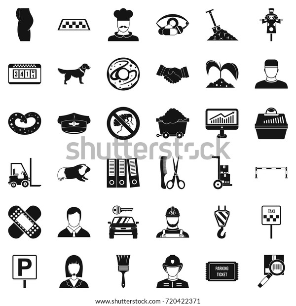 Favorite
profession icons set. Simple style of 36 favorite profession vector
icons for web isolated on white
background