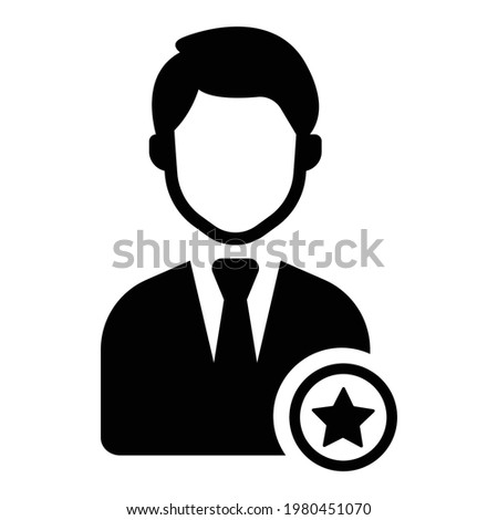 favorite user icon design vector