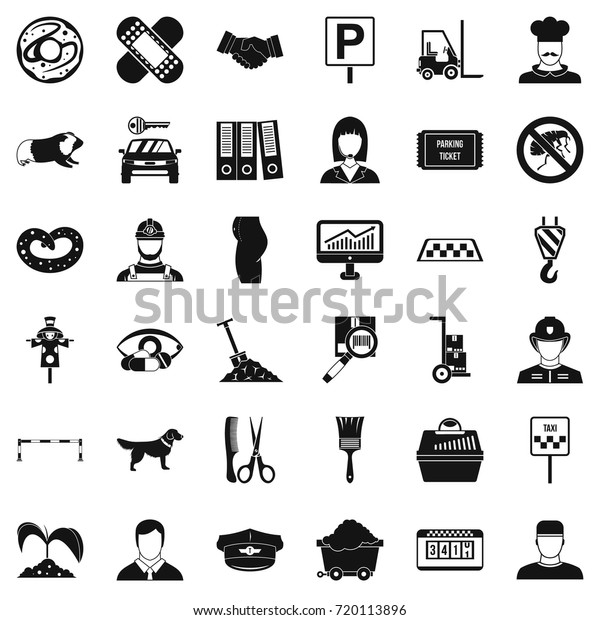 Favorite work icons set.\
Simple style of 36 favorite work vector icons for web isolated on\
white background