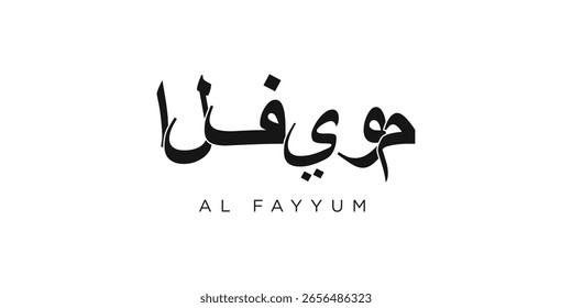 Fayyum in the Egypt emblem. The design features a geometric style, vector illustration with bold typography in a modern font. The graphic slogan lettering.