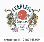 fearless slogan with double tigers and sakura flower on the sun background vector illustration