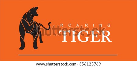 Fearless  Tiger. Roaring Predator. Roaring Tiger. Elegant Tiger icon, roaring fang face, combine with text in the horizontal composition. Front view of a tiger.