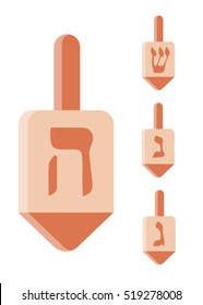  Feast of dedication. Dreidel or dradle for Hanukkah icons set. Vector chanukah dreidels. Letter of the Hebrew alphabet. Pink and orange vector lllustration