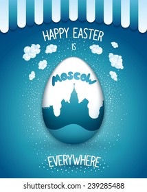 Feast of Easter around the world. Moscow. Retro cartoon poster