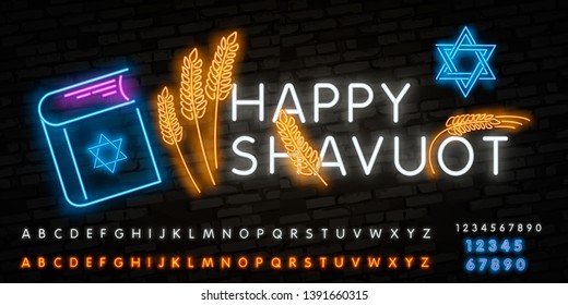 the feast of the giving of the Torah. Vector set of realistic isolated neon sign of Shavuot Jewish holiday logo for template decoration and invitation covering.