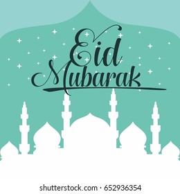 Feast of the Islamic people illustration vector art background
