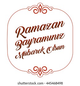 Feast of Ramadan and Candy, Ramadan and Candy Festival Greeting (Turkish: Ramazan Bayraminiz Mubarek Olsun) Vector Elements and Background 
