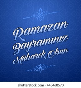 Feast of Ramadan and Candy, Ramadan and Candy Festival Greeting (Turkish: Ramazan Bayraminiz Mubarek Olsun) Vector Elements and Background 