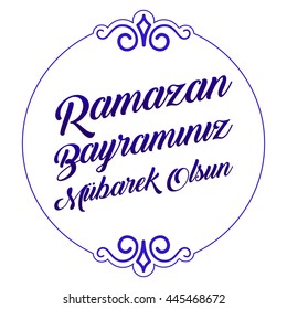 Feast of Ramadan and Candy, Ramadan and Candy Festival Greeting (Turkish: Ramazan Bayraminiz Mubarek Olsun) Vector Elements and Background 