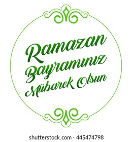 Feast of Ramadan and Candy, Ramadan and Candy Festival Greeting (Turkish: Ramazan Bayraminiz Mubarek Olsun) Vector Elements and Background 