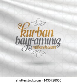 Feast of the Sacrif (Eid al-Adha Mubarak) Feast of the Sacrifice Greeting (Turkish: Kurban Bayraminiz Mubarek Olsun) Holy days of muslim community. Billboard, Poster, Social Media, Greeting Card templ