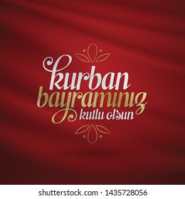 Feast of the Sacrif (Eid al-Adha Mubarak) Feast of the Sacrifice Greeting (Turkish: Kurban Bayraminiz Kutlu Olsun) Holy days of muslim community. Billboard, Poster, Social Media, Greeting Card templat