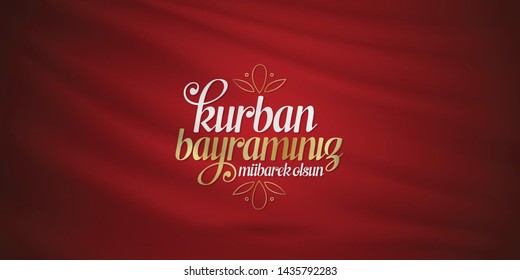 Feast of the Sacrif (Eid al-Adha Mubarak) Feast of the Sacrifice Greeting (Turkish: Kurban Bayraminiz Mubarek Olsun) Holy days of muslim community. Billboard, Poster, Social Media, Greeting Card templ