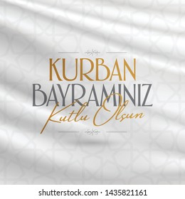 Feast of the Sacrif (Eid al-Adha Mubarak) Feast of the Sacrifice Greeting (Turkish: Kurban Bayraminiz Kutlu Olsun) Holy days of muslim community. Billboard, Poster, Social Media, Greeting Card templat