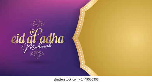 Feast of the Sacrif (Eid al-Adha Mubarak) Feast of the Sacrifice Greeting. Holy days of muslim community. Billboard, Poster, Social Media, Greeting Card templat