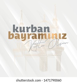 Feast of the Sacrif (Eid al-Adha Mubarak) Feast of the Sacrifice Greeting (Turkish: Kurban Bayraminiz Kutlu Olsun) Holy days of muslim community. Billboard, Poster, Social Media, Greeting Card templat