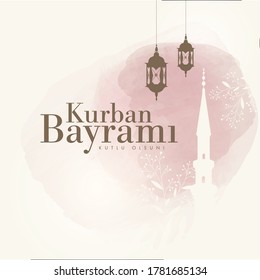 Feast of the Sacrif (Eid al-Adha Mubarak) Feast of the Sacrifice Greeting (Turkish: Kurban Bayraminiz Kutlu Olsun) Holy days of muslim community. Billboard, Poster, Social Media, Greeting Card