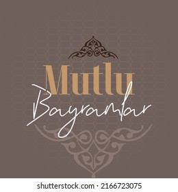 Feast of the Sacrif (Eid al-Adha Mubarak) Feast of the Sacrifice Greeting. (Turkish: Kurban Bayraminiz Kutlu Olsun). Holy days of muslim community. Social Media, Greeting Card.