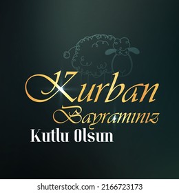 Feast of the Sacrif (Eid al-Adha Mubarak) Feast of the Sacrifice Greeting. (Turkish: Kurban Bayraminiz Kutlu Olsun). Holy days of muslim community. Social Media, Greeting Card.