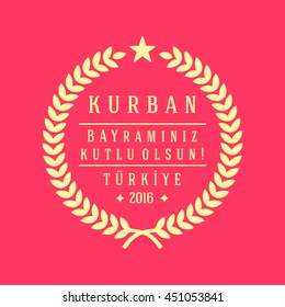 Feast of the Sacrif (Eid al-Adha Mubarak) Feast of the Sacrifice Greeting (Turkish: Kurban Bayraminiz Kutlu Olsun) Holy month of muslim community with hanging arabic symbol. Blue Background.