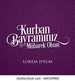 Feast of the Sacrif (Eid al-Adha Mubarak) Feast of the Sacrifice Greeting (Turkish: Kurban Bayraminiz Mubarek Olsun) (Qurban) Holy month of muslim community with Purple texture.