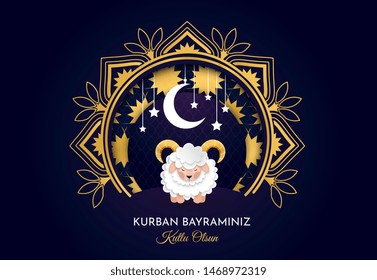 Feast of the Sacrifice (Arabic: Eid al-Adha Mubarak) Feast of the Sacrifice Greeting (Turkish: Kurban Bayraminiz Kutlu Olsun) Holy days of muslim community. Colourful Vector Greeting Card.