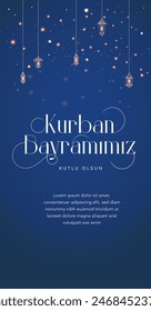 Feast of the Sacrifice (Eid al-Adha Mubarak) Feast of the Sacrifice Greeting (Turkish: Kurban Bayraminiz Mubarek Olsun) Holy days of muslim community. Islamic background.