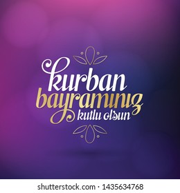 Feast of the Sacrifice Greeting (Eid al-Adha Mubarak) (Turkish: Kurban Bayraminiz Kutlu Olsun) Holy days of muslim community. Billboard, Poster, Social Media, Greeting Card template.