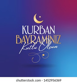 Feast of the Sacrifice Greeting (Eid al-Adha Mubarak) (Turkish: Kurban Bayraminiz Kutlu Olsun) Holy days of muslim community. Billboard, Poster, Social Media, Greeting Card template.