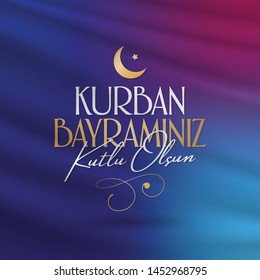 Feast of the Sacrifice Greeting (Eid al-Adha Mubarak) (Turkish: Kurban Bayraminiz Kutlu Olsun) Holy days of muslim community. Billboard, Poster, Social Media, Greeting Card template.