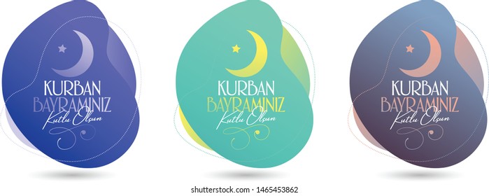 Feast of the Sacrifice Greeting (Eid al-Adha Mubarak) (Turkish: Kurban Bayraminiz Kutlu Olsun) Holy days of muslim community. Billboard, Poster, Social Media, Greeting Card template.