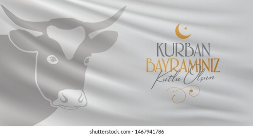 Feast of the Sacrifice Greeting (Eid al-Adha Mubarak) (Turkish: Kurban Bayraminiz Kutlu Olsun) Holy days of muslim community. Billboard, Poster, Social Media, Greeting Card template.