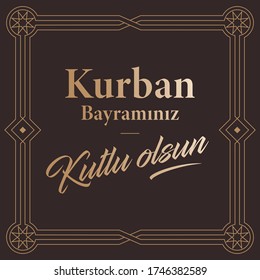 Feast of the Sacrifice Greeting (Eid al-Adha Mubarak) (Turkish: Kurban Bayraminiz Kutlu Olsun) Billboard, Poster, Social Media, Greeting Card template.