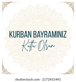 Feast of the Sacrifice Greeting (Eid al-Adha Mubarak) (Turkish: Kurban Bayraminiz Kutlu Olsun) Holy days of muslim community. Billboard, Poster, Social Media.