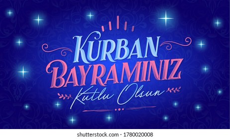 Feast of the Sacrifice (Turkish: Kurban Bayraminiz Kutlu Olsun) Retro Concept, Billboard, e Card, Social Media Design