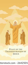 Festa da Transfiguração de Jesus: Ilustrações da Cena Bíblica