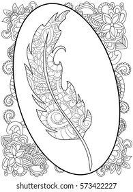 Feather in the frame around the abstract patterns coloring book for adults vector illustration. Anti-stress coloring for adult. Zentangle style. Black and white lines listen. Lace pattern