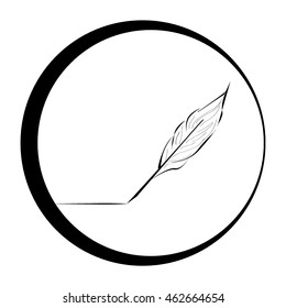 Feather icon.