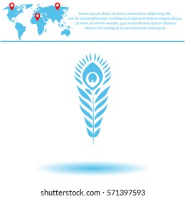 Feather icon. Vector design. 