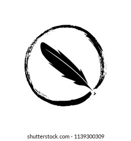 Feather pen and inkwell. Drawing of ancient stationery on white background. Concept for education.